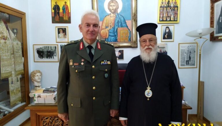 Στον Μητροπολίτη Μαντινείας ο απερχόμενος Διοικητής ΔΙ.ΚΕ Πελοποννήσου