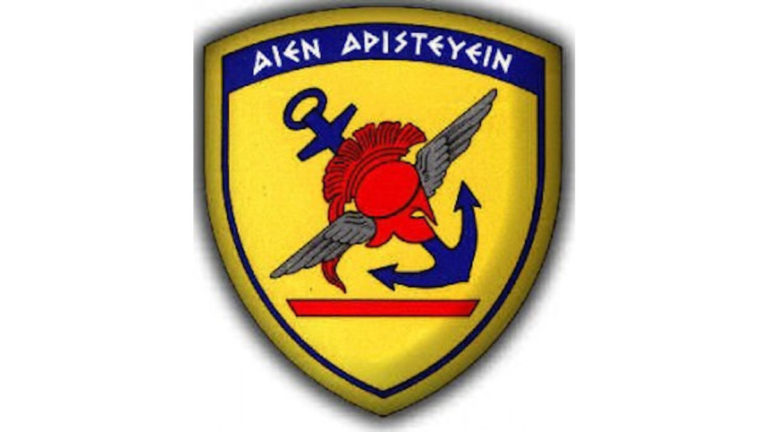 Προκήρυξη για πρόσληψη μονίμων αξιωματικών στις ΕΔ