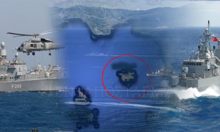 Τούρκοι στρατιωτικοί ε.α: ”Μην τολμήσει να πάει η Ελληνίδα ΠτΔ στο Αγαθονήσι, μας ανήκει!”