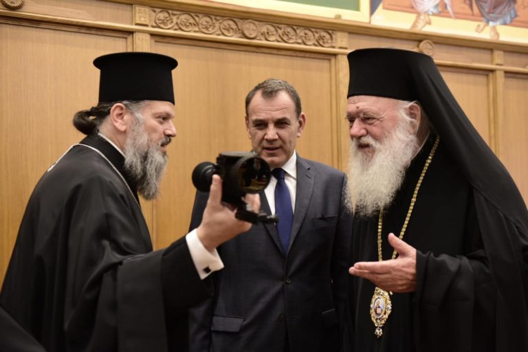 Δωρεά της Εκκλησίας στις ΕΔ