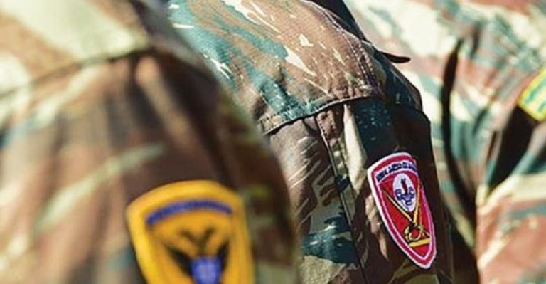Μισθολογικό Αξιωματικών προελεύσεως ΕΜΘ