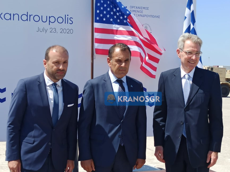 ΕΚΤΑΚΤΟ – Ν. Παναγιωτόπουλος παρουσία Αμερικανού Πρέσβη: ”Στο νότιο Αιγαίο το σύνολο του Ελληνικού Στόλου”