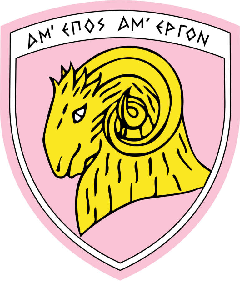Φωτιά στο Κέντρο Εκπαίδευσης Μηχανικού