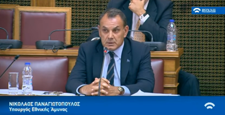 Ομιλία ΥΕΘΑ Νικόλαου Παναγιωτόπουλου Κατά την Κύρωση της Συμφωνίας ΥΠΕΘΑ και ΥΠΑΜ Ισραήλ για την Προμήθεια Εξοπλισμού & Υπηρεσιών Άμυνας