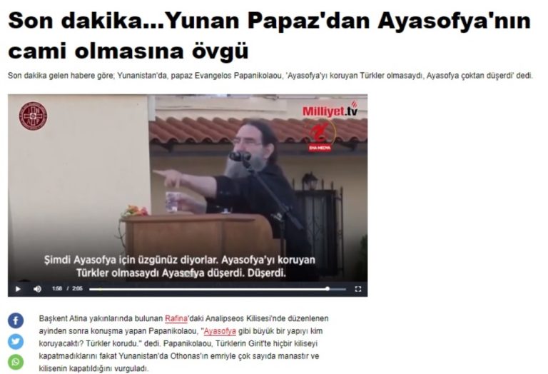 Το βίντεο που θα συζητηθεί. Τι λέει Έλληνας Ιερέας για την Αγία Σοφία