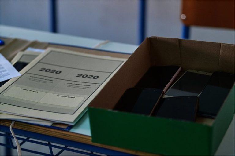 Πανελλαδικές 2020: Τι δείχνουν τα στατιστικά για την πορεία των βάσεων