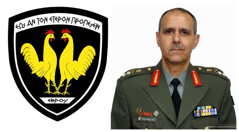 Το δείπνο του Στρατηγού Μπούφη σε στελέχη των Αμερικανικών ΕΔ