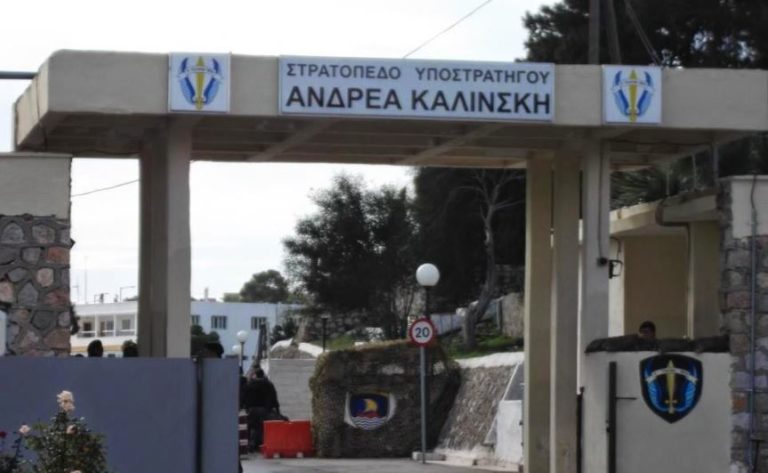 ΚΕΕΔ: Επειγόντως γραμμή ίντερνετ