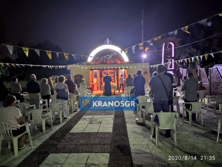 Γ’ΣΣ: Αγρυπνία για τον Δεκαπενταύγουστο στο ΚΑΑΥ Αγ. Τριάδας