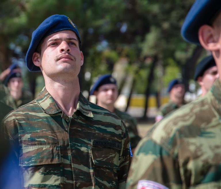 Τελετές Ορκωμοσίας Νεοσύλλεκτων Οπλιτών Θητείας της 2020 Δ΄ ΕΣΣΟ