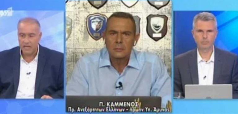 Καμμένος: «Ο δικτάτορας Ερντογάν θέλει θερμό επεισόδιο για να σύρει την Ελλάδα στο τραπέζι των διαπραγματεύσεων» (video)