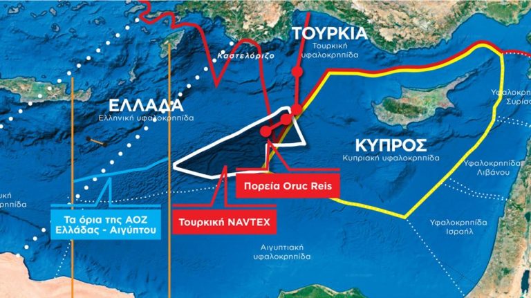 Κρίση στο Αιγαίο: Άγρια νύχτα με το Oruc Reis – Πλέει μέσα στην ελληνική υφαλοκρηπίδα