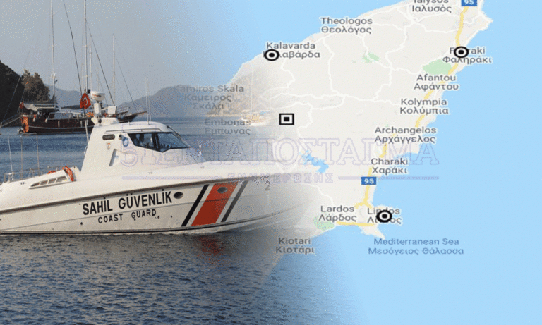 Τουρκικά πλοία σε Ρόδο & Ψέριμο! – Βίντεο-ντοκουμέντο