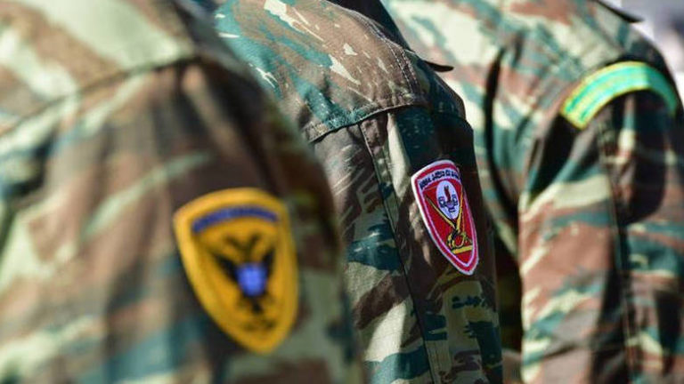 Μισθοδοσίες ΕΠΟΠ. ”Ζήσε Μάη μου να φας τριφύλλι”