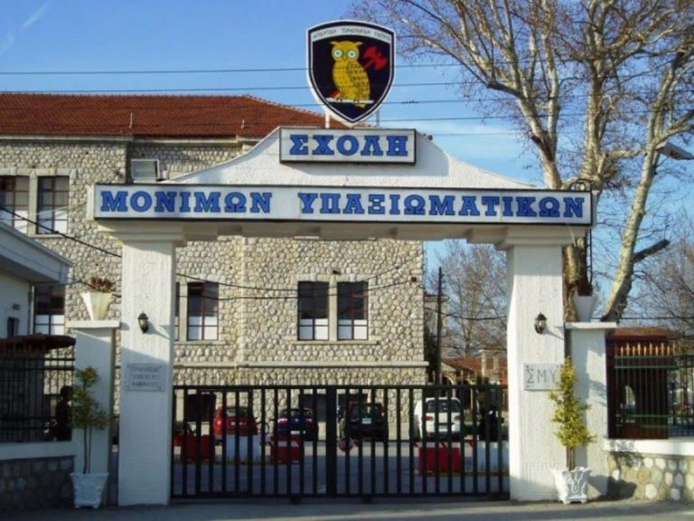 Τέσσερα κρούσματα Κορονοϊού στη Σχολή Μονίμων Υπαξιωματικών