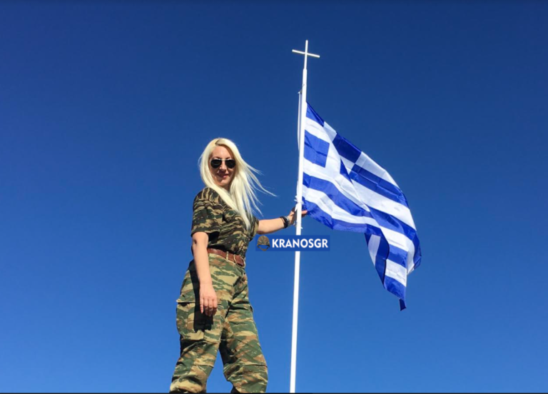 Η ξανθιά ”Αμαζόνα” της ΛΕΦΕΔ Λάρισας σηκώνει περήφανα την Ελληνική Σημαία
