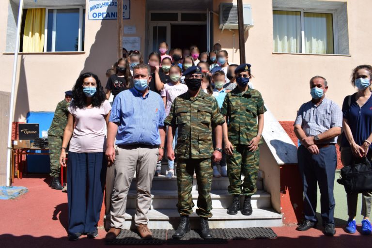 Κοινωνική Προσφορά του Στρατού Ξηράς σε Μειονοτικά Σχολεία της Θράκης