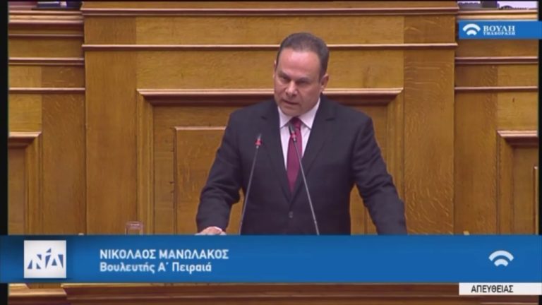 Στρατηγός Ν. Μανωλάκος: Άνιση η μεταχείριση στους συνταξιούχους ΕΔ και ΣΑ