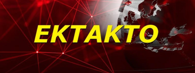 Κορονοϊός: Σοκ με 108 νέους θανάτους στη χώρα – 522 διασωληνωμένοι, 2.311 νέα κρούσματα