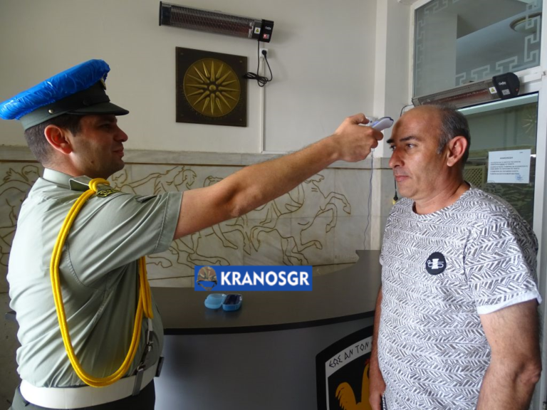 Covid-19. Διαβάστε αναλυτικά το ΦΕΚ με τους περιορισμούς, τις εξαιρέσεις και τα πρόστιμα