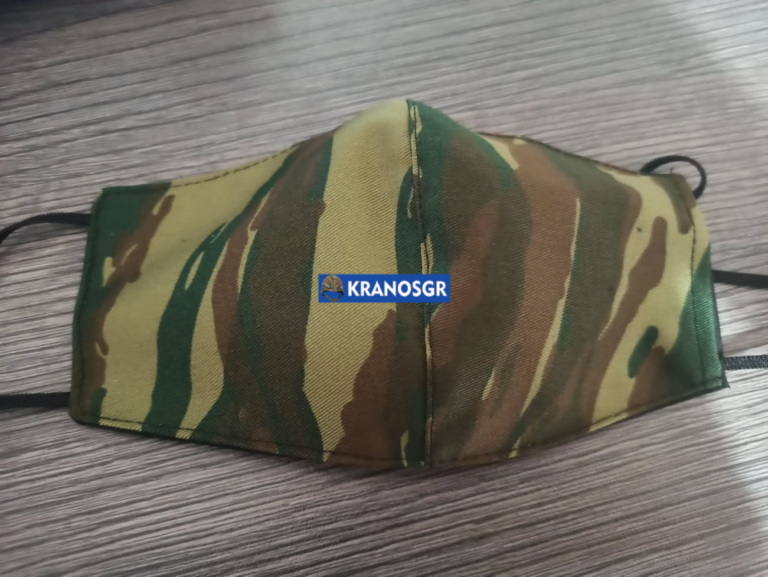 ΣΞ: Έπεσαν οι πρώτες ”καμπάνες” για τη μάσκα