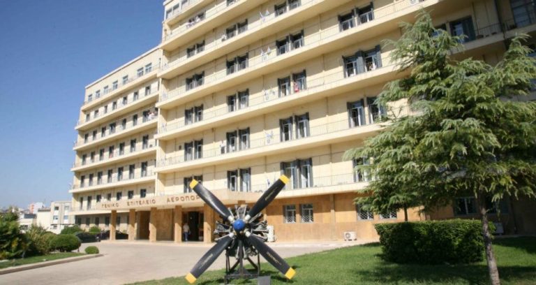 Παράπονα στελεχών που υπηρετούν στο ΓΕΑ