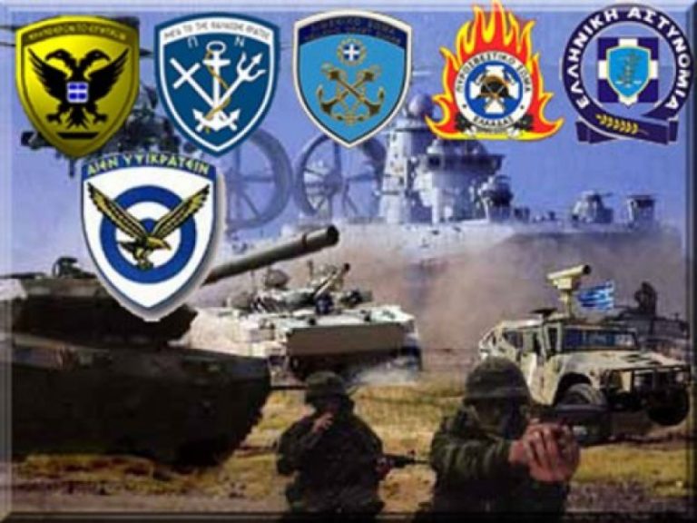 Αναγνώριση χρόνου υπηρεσίας μέχρι πέντε έτη, ως πραγματικής συντάξιμης υπηρεσίας στα στελέχη των ΕΔ και των ΣΑ