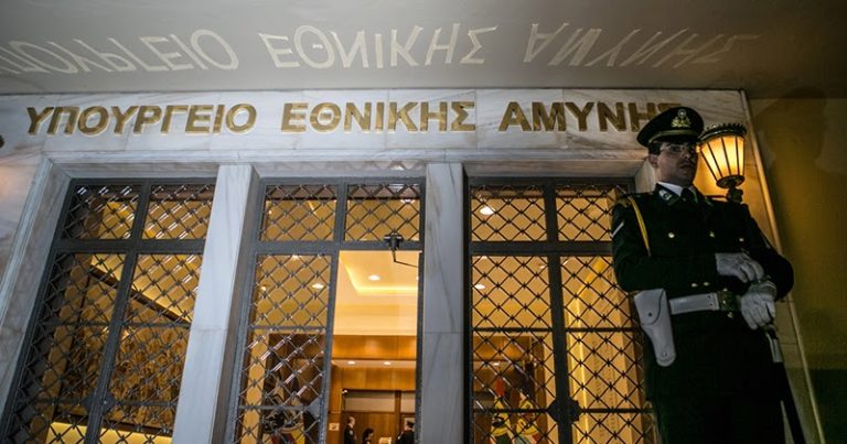 Covid-19 και διαγωνισμός Στρατιωτικών Δικαστικών Γραμματέων