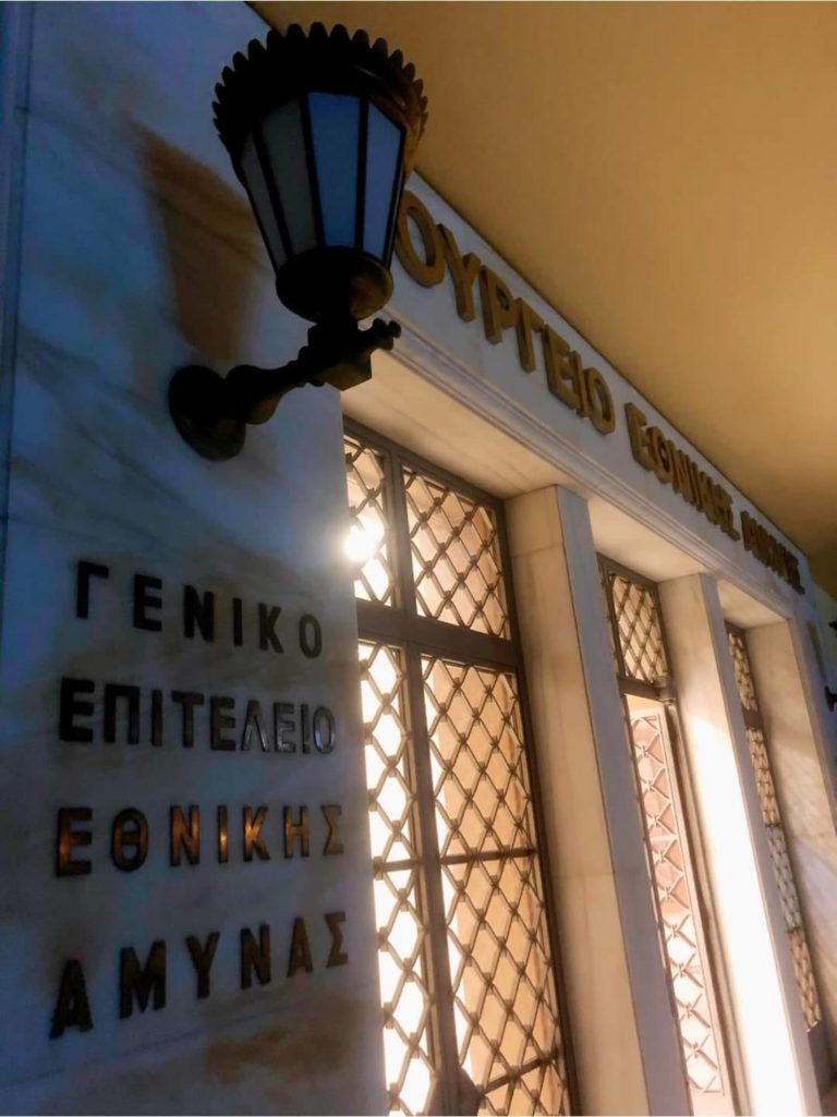 Σε επιφυλακή το ΓΕΕΘΑ από τη νυχτερινή τουρκική δραστηριότητα στο Αιγαίο