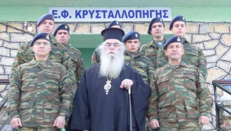 Στο 424 με Covid-19 ο Μητροπολίτης Καστοριάς