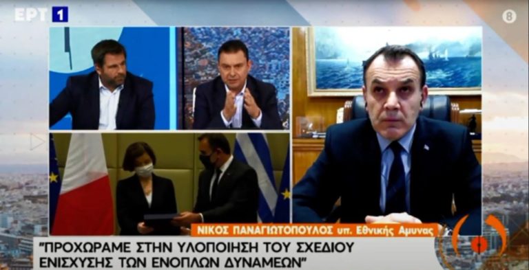 ΥΕΘΑ Ν. Παναγιωτόπουλος: ”Τον επόμενο μήνα οι προκηρύξεις για ΕΠΟΠ – ΟΒΑ