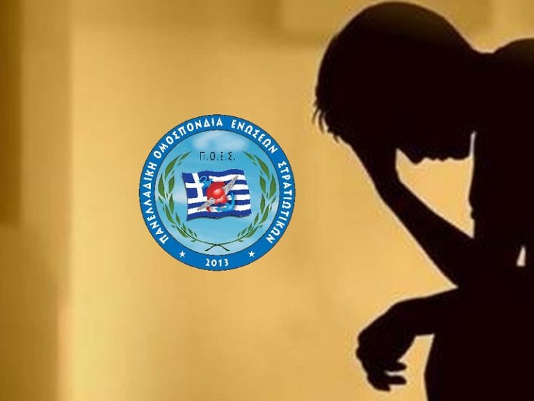 Όχι στην αποστρατεία στρατιωτικών που πάσχουν από ανίατα νοσήματα