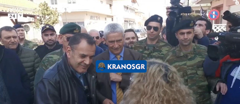 Τα χειροκροτήματα στον ΥΕΘΑ Ν. Παναγιωτόπουλο και η δημιουργία προσφυγικού καταυλισμού στα σύνορα του Έβρου