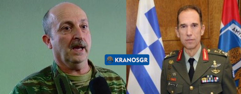 Κρίσεις στις ΕΔ: Δεμέστιχας ή Κούκος στην 1η Στρατιά; Καταδρομέας στο Γ’ΣΣ;