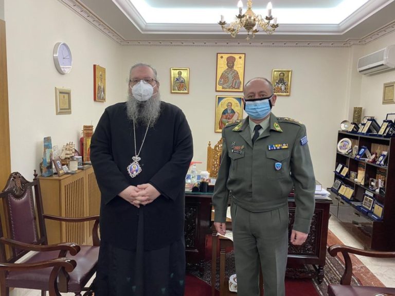 Στον Μητροπολίτη Λαρίσης ο Υποδιοικητής της ΔΑΚ