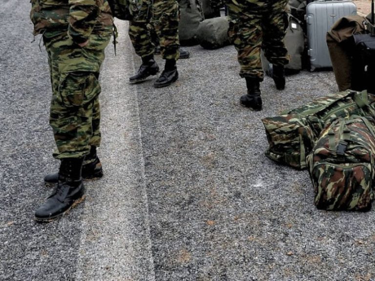 Δείτε τις προσφορές που εξασφάλισε το ΥΠΕΘΑ για μετακινήσεις στρατιωτικών-οπλιτών θητείας στις γιορτές