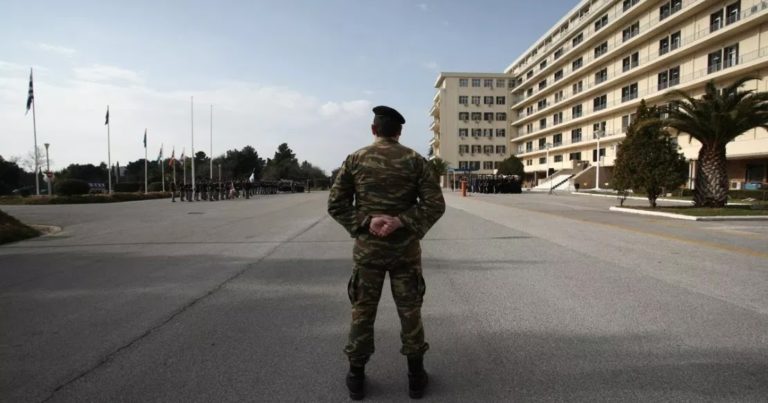 Αιτήσεις αποστρατείας ΣΞ