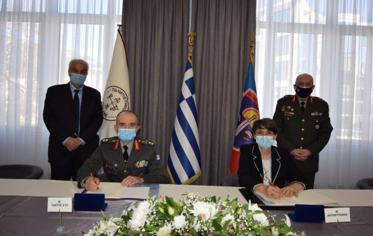 Μνημόνια συνεργασίας μεταξύ Δημοκριτείου Πανεπιστημίου Θράκης και Δ’ Σώματος Στρατού