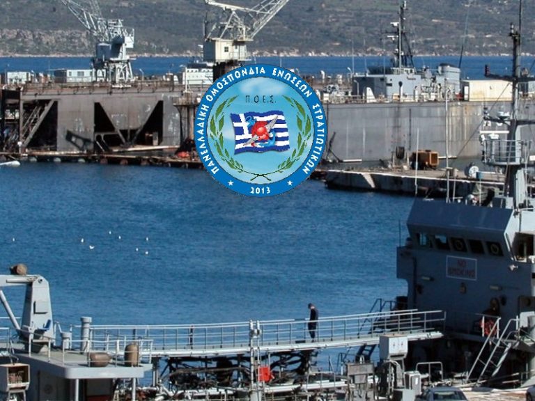 Καθυστέρηση στην πληρωμή των πληρωμάτων των ΠΠ που μετασταθμεύουν στο Ναύσταθμο Κρήτης