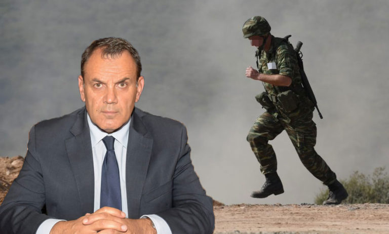 Πως το Lockdown καθυστέρησε την προκήρυξη ΕΠΟΠ