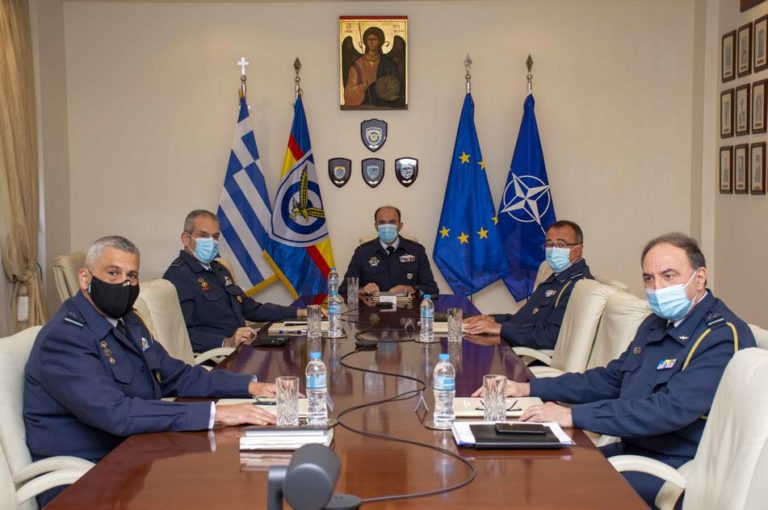 Ετήσια Ενημέρωση Στελεχών ΠΑ 2021