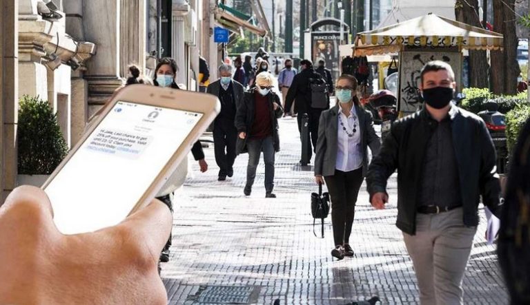 Ανοίγουν τα καταστήματα τη Δευτέρα – Ελεύθερες οι διαδημοτικές μετακινήσεις τα Σαββατοκύριακα