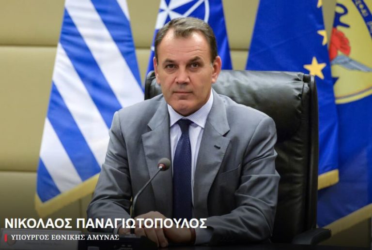 Ημερήσια Διαταγή ΥΕΘΑ Νικόλαου Παναγιωτόπουλου για την Εθνική Επέτειο της 25ης Μαρτίου 1821