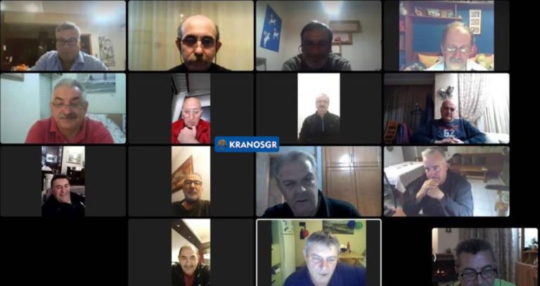 ΣΜΥ 81 ‘Α: Διαδικτυακή συνάντηση συμμαθητών