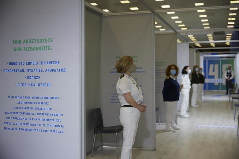 ΕΔ: Δικαστικά θα προσφύγουν συγγενείς στελεχών Ε.Υ