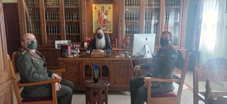 Στο Μητροπολίτη Φθιώτιδος οι Ταξίαρχοι Κριτσωτάκης και Ανδριώτης