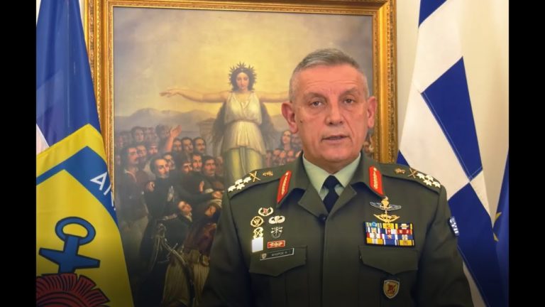 ΗΜΕΡΗΣΙΑ ΔΙΑΤΑΓΗ ΑΡΧΗΓΟΥ ΓΕΕΘΑ ΤΗΣ 25ης ΜΑΡΤΙΟΥ 2021