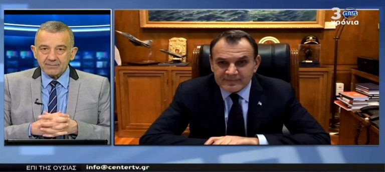 Συνέντευξη ΥΕΘΑ Νικόλαου Παναγιωτόπουλου στην Εκπομπή «επί της ουσίας» στον Τ/Σ “ CENTER TV ”