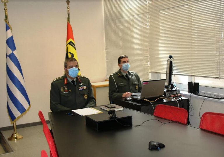 Τηλεδιάσκεψη Αρχηγού ΓΕΣ με Διοικητές Σχολών