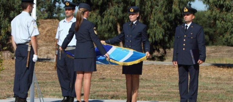Παραμετροποίηση κριτηρίων μεταθέσεων